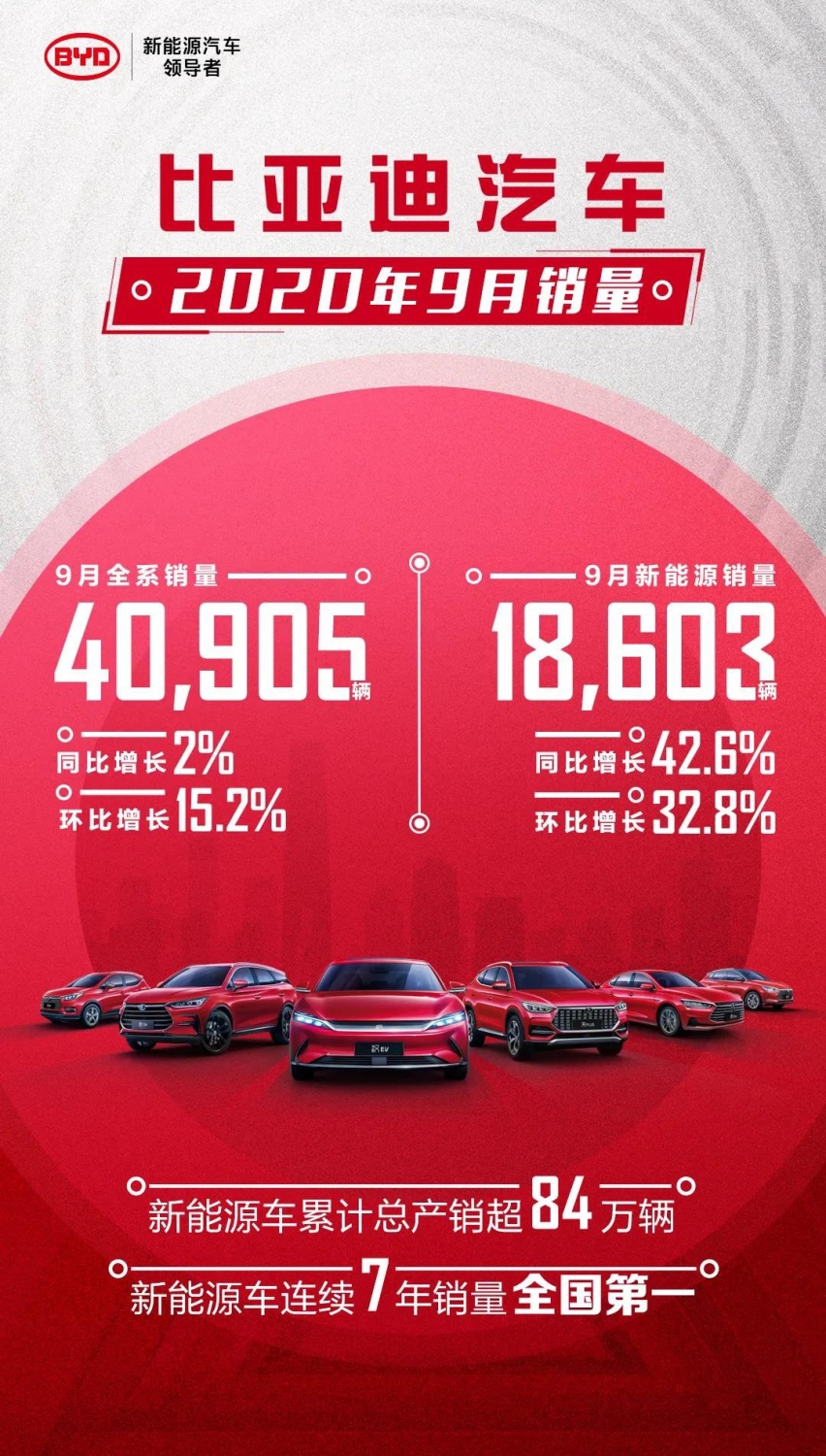 微信图片_20201013172548.jpg
