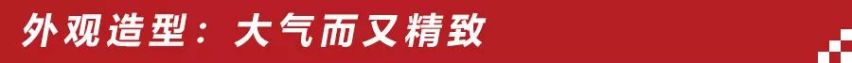 车长超5米的“大三排”豪华SUV，凯迪拉克XT6即将登陆国内