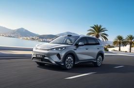 比亚迪全新海狮05武汉全面焕新上市，售价9.79万元-14.59万元