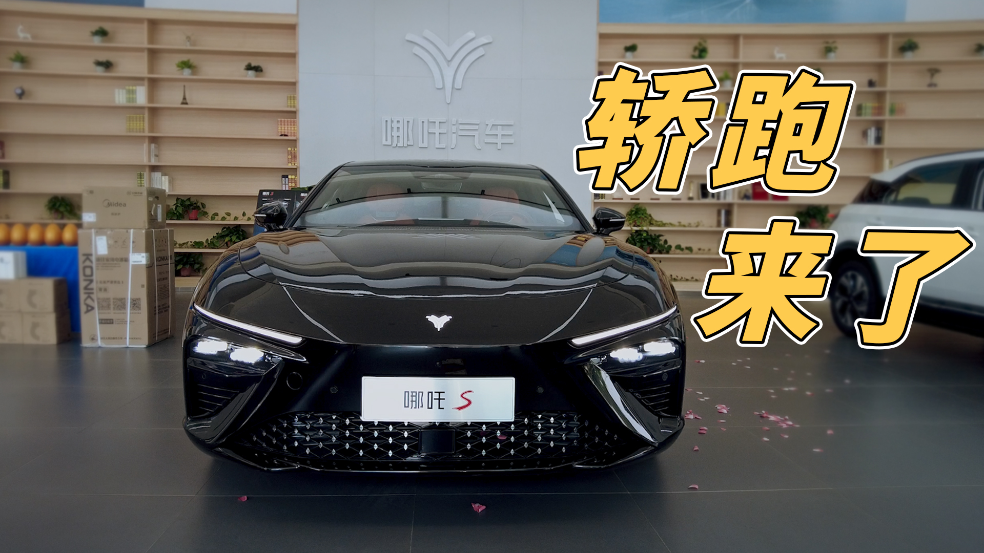 100�f�ȵ��I�܁��ˣ���λ���\���������I�ܡ�����߸S�������ˣ�