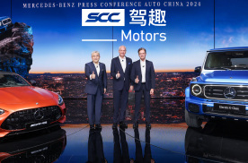 梅赛德斯-奔驰携强劲实力阵容和前瞻数字科技亮相2024北京车展