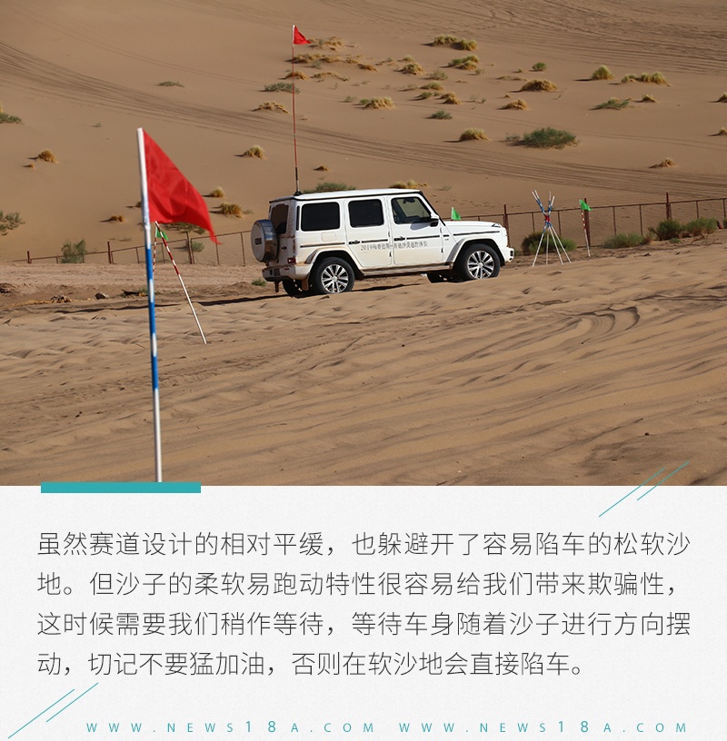 网通社汽车