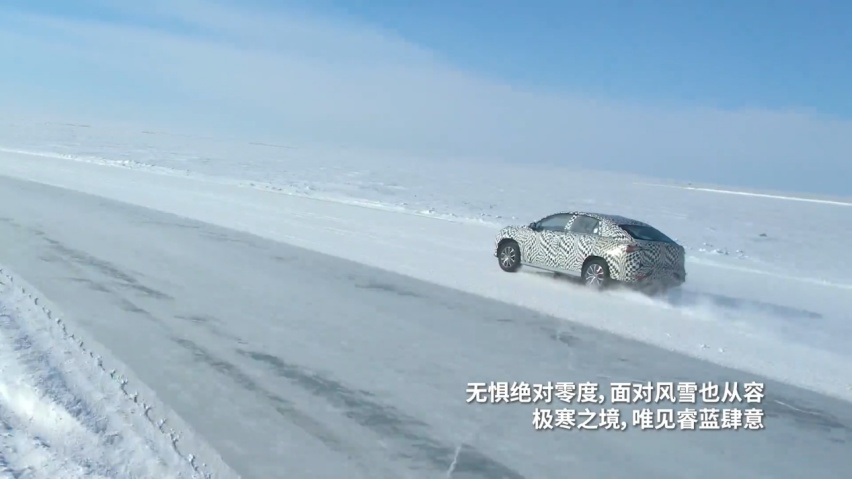 配激光雷达，或不到20万，12个点读懂睿蓝7，能否彻除纯电痛点？
