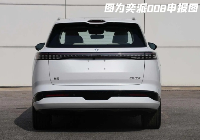 东风eπ008开启预热，六座中大型SUV，将于北京车展首发