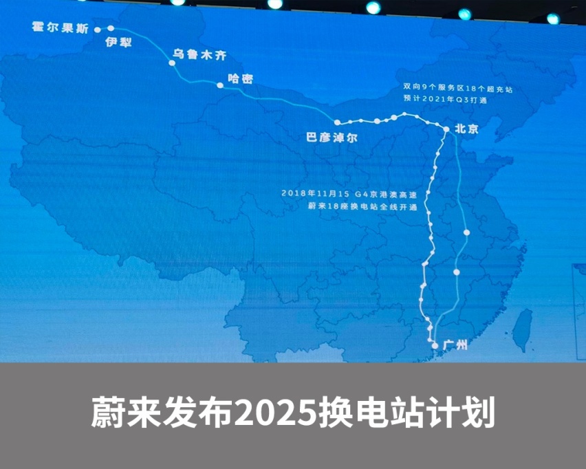 3.0T六缸发动机+48V你爱不爱？吉利将发布全新混动系统！