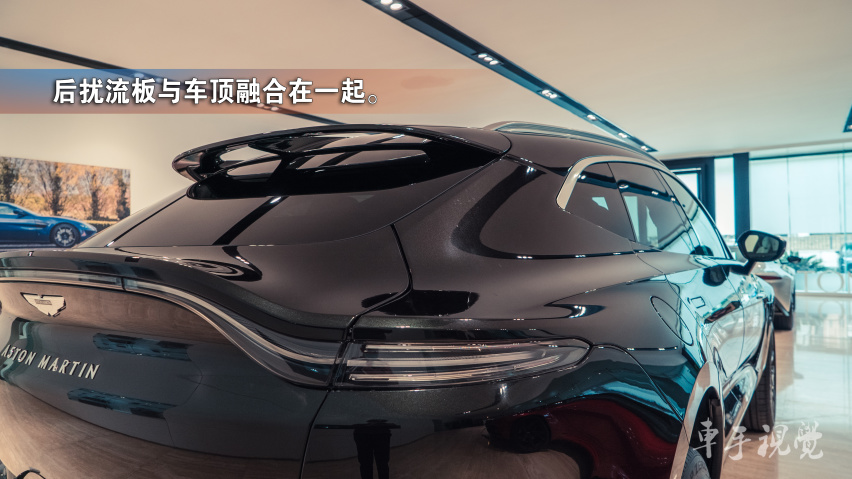 实拍解析|超豪华SUV阿斯顿·马丁DBX