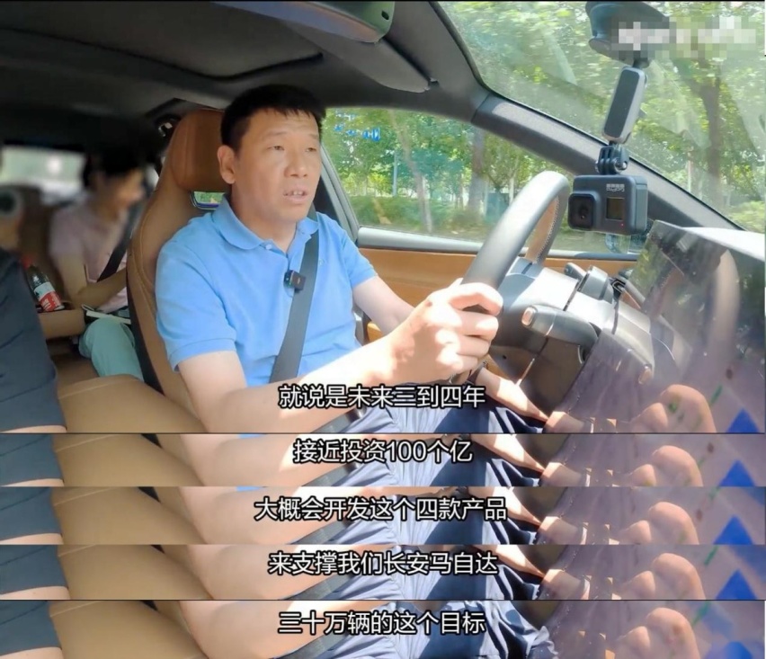 马自达要砸100亿保中国市场，你敢信？