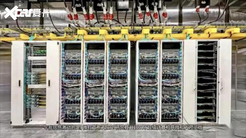 AI技术全面爆发的2023，智能汽车已经入不了英伟达的眼？