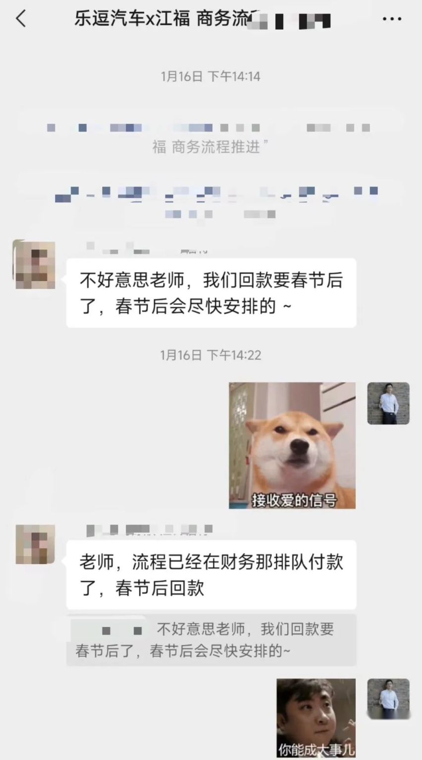 刘继升接替向东平一年，江铃福特的烂摊子收拾好了吗？