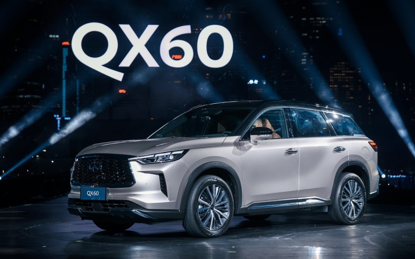 45-66万元 全新一代英菲尼迪QX60正式开启预售