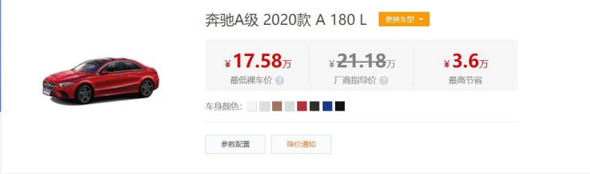 春节以降为主 合资SUV10万就能开回家