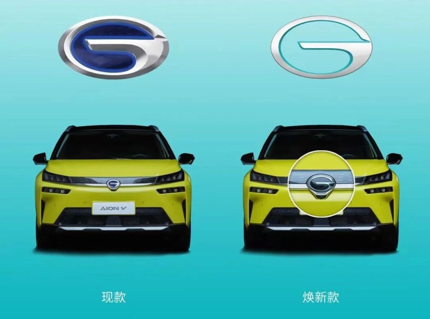 全系车型换装“新皮肤”，广汽埃安这是为独立上市做准备？