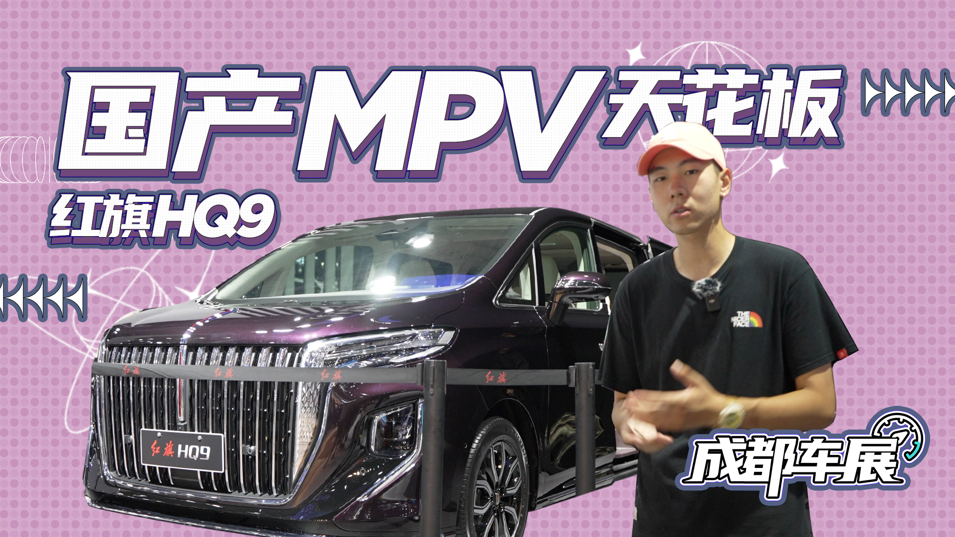 ƽ棿ɶ܇չw(yn)tHQ9