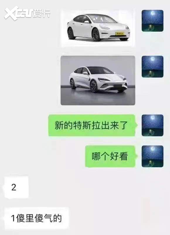 赛博坦克300二手车41万，大爷比你更早提车不加价，网友：成功了