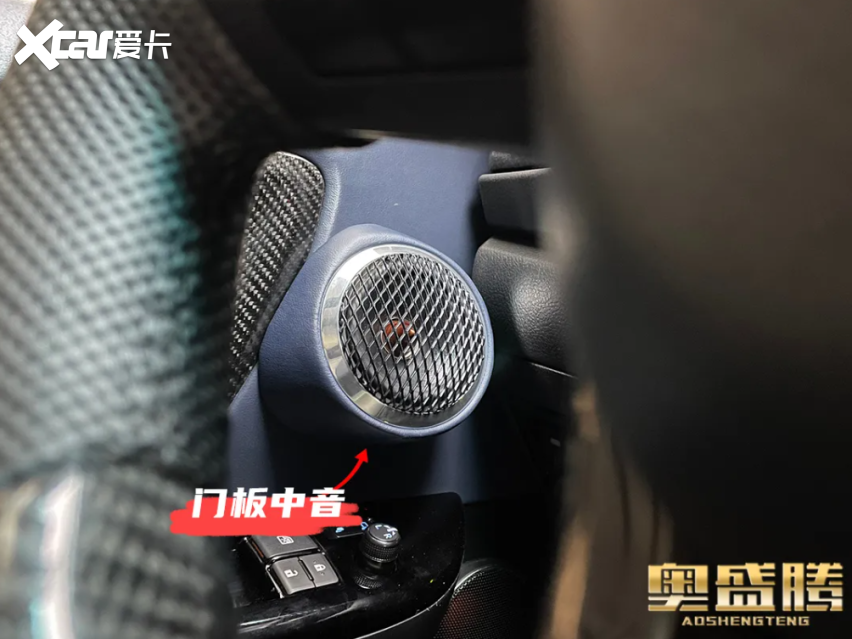 石家庄奥盛腾怎么改装丰田穿越者汽车音响方案