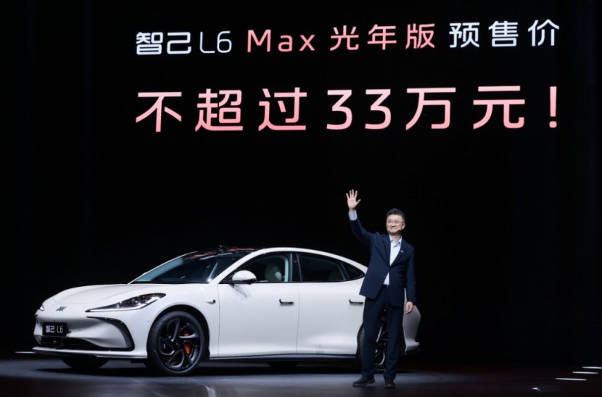 首搭固态电池，续航破1000公里！预售23万起的智己L6狙击小米SU7