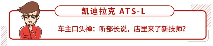 30岁的男人，都适合开些什么车？