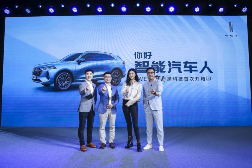 “最强大脑”有多强？WEY摩卡黑科技首次开箱