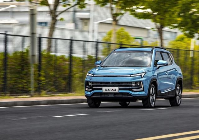 你的新战甲 嘉悦X4正式上市 优享价6.28万元起