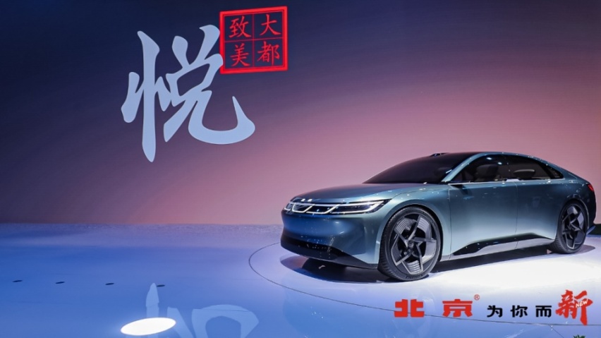北京汽车回归一个“北京”，大刀阔斧革新，BJ系列抢眼！