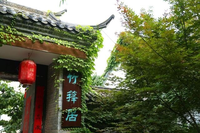 跟随广汽丰田威兰达，一起去发现——沂蒙之行自驾侧记