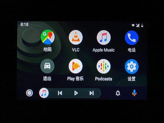旧车不换车机不破线,加装无线充电和Carplay是什么体验?