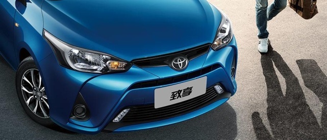 全新广汽丰田YARiS L 致享8.78万起，两款配置哪款能令你心动？