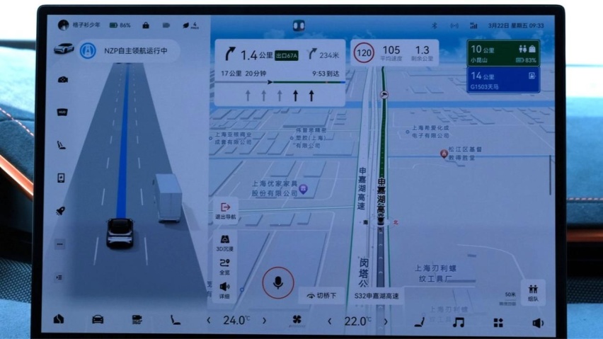 全新极氪001内饰大升级，除了“价格好”还有哪些吸引力？