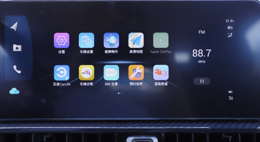 怕不是对GT有什么误解？ 试驾奇瑞艾瑞泽5 GT！