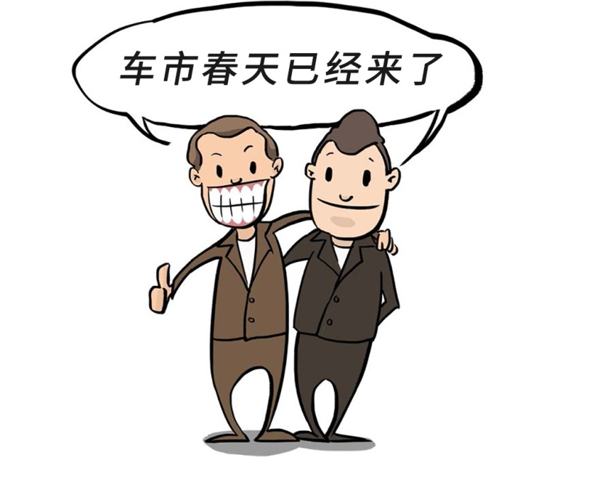 3月汽车销量环比增长超300%，这几款车卖得最好