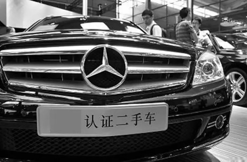 买二手车都需要注意哪些购车陷阱？