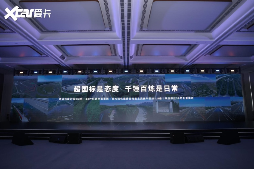 岚图梦想家9旗舰MPV新标杆！9月22日上市