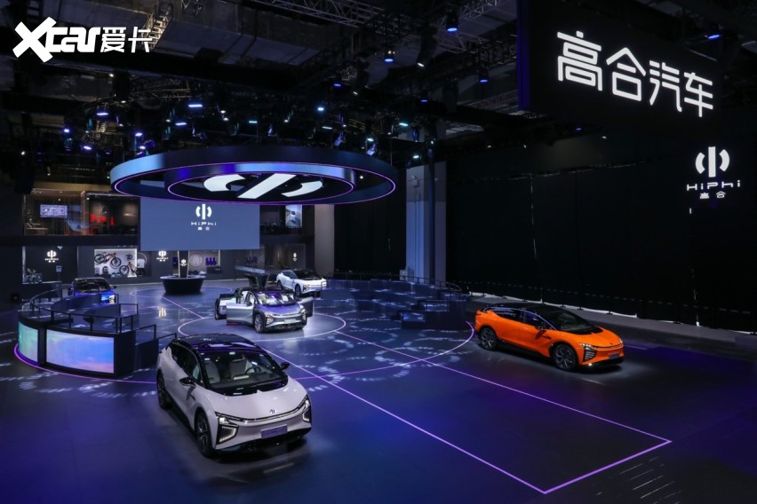 高合汽车携HiPhi X四款新车型亮相上海车展