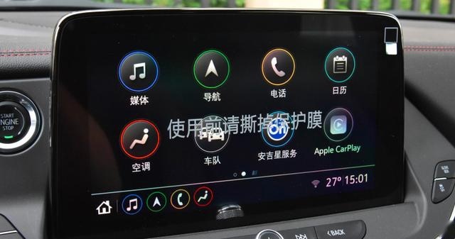 开拓者5座版上市，搭载2.0T发动机，22.99万起售