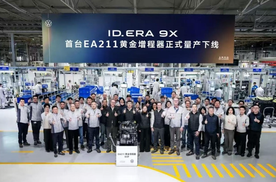 智造与技术双轮驱动，上汽大众的“价值竞争”样本解读