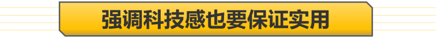2.0T和混动选哪个？ 广汽传祺GS4 PLUS对比本田CR-V