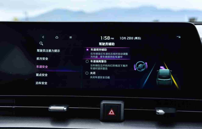 试驾|起亚狮铂拓界，拳打自主，脚踢德日系