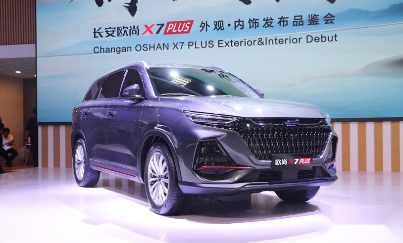 长安欧尚X7 PLUS即将上市，预计10月中旬，7.99万起开售！
