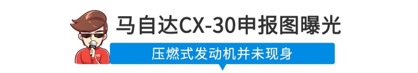 【新闻】最新“加价王”来了！116万起售还太便宜？