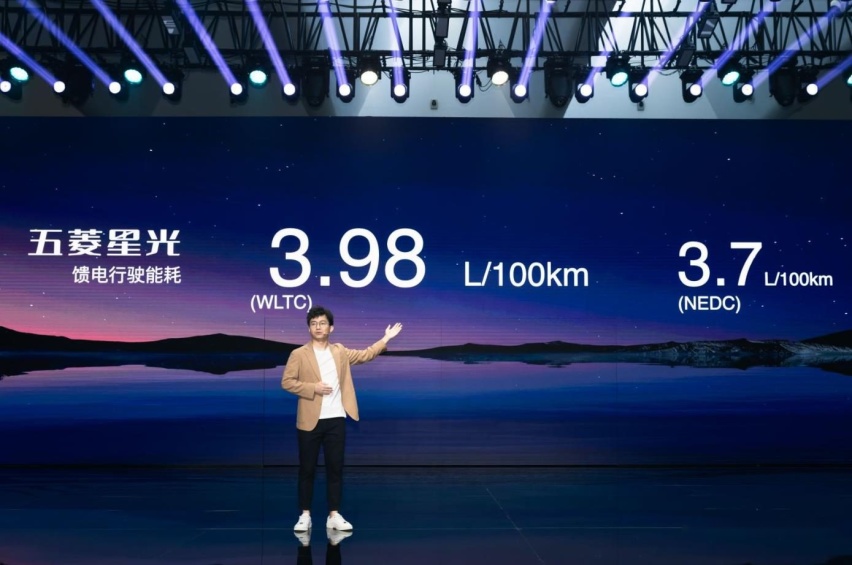这款“超A级”新能源家轿，五菱要以技术之名来发布