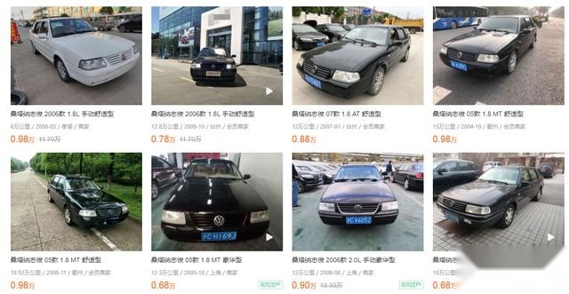 盘点千元二手车，都是代步利器，省油耐用，保养维修便宜