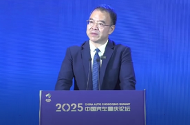 “常压油箱”再被提 比亚迪紧急回应