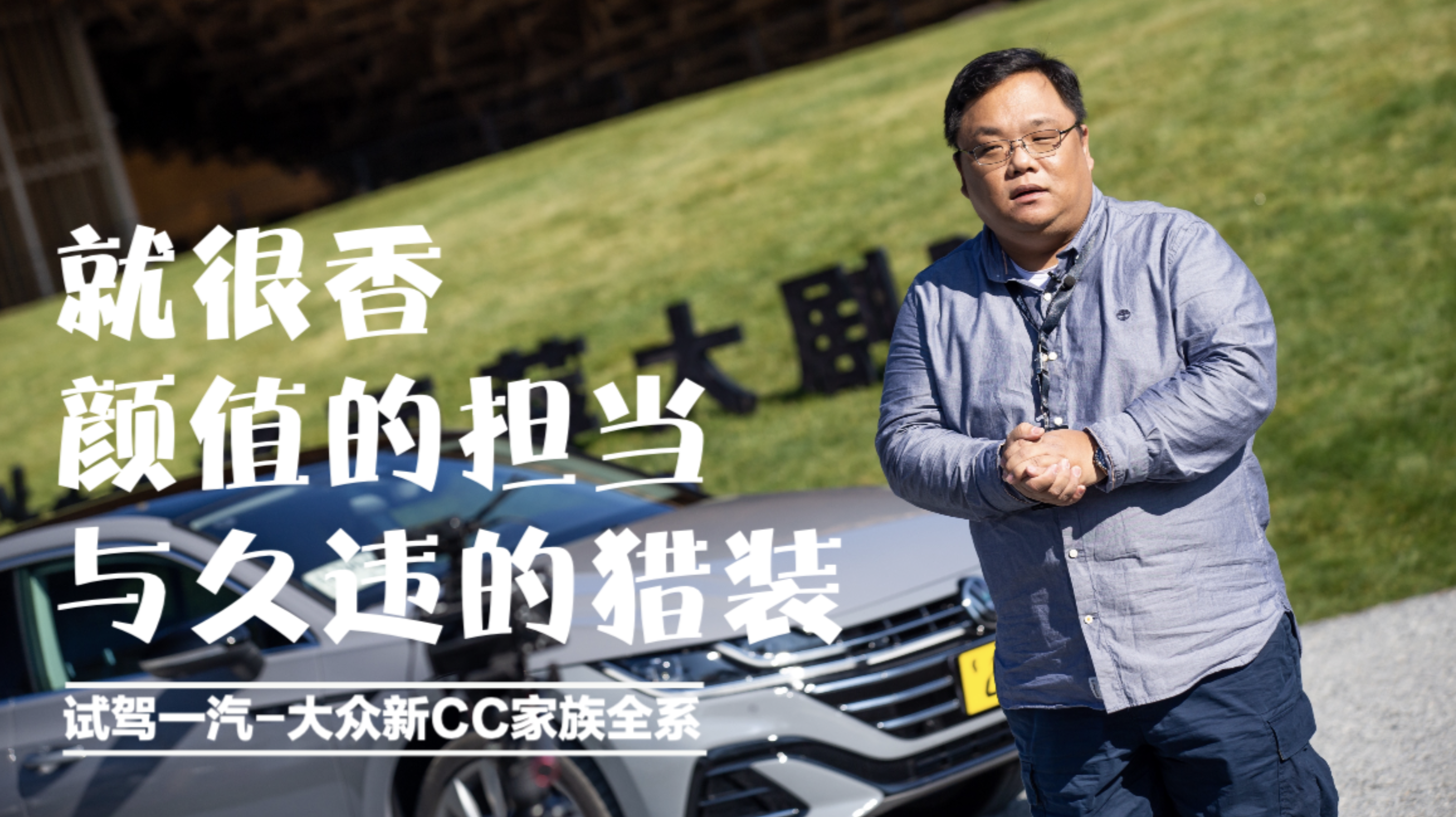 ԇ{ֵēc`īCb ͺ ԇ{һ-CC