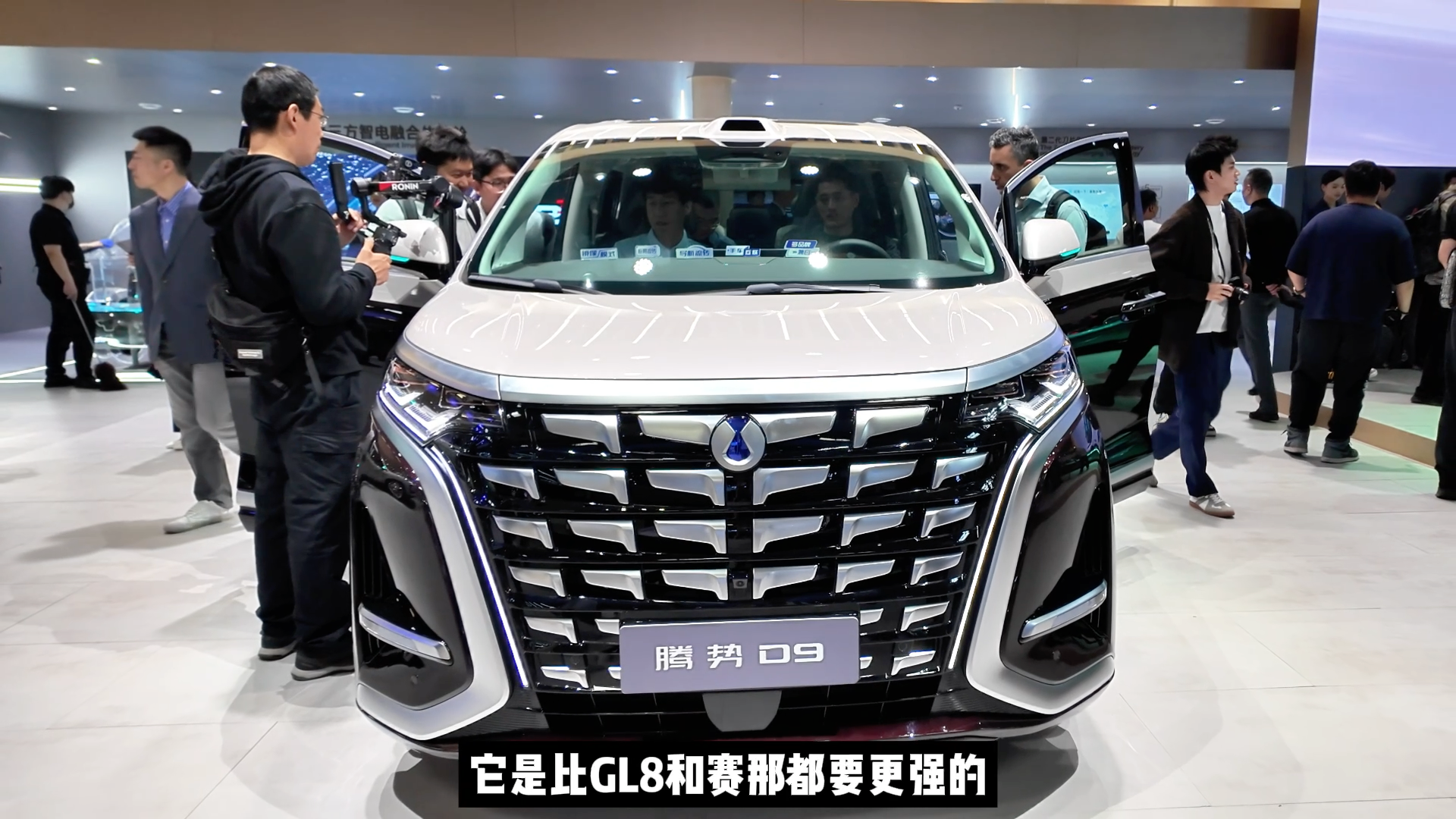 2026������չ���ڶ�������D9���ڶ�����Ƭ���+������������MPV