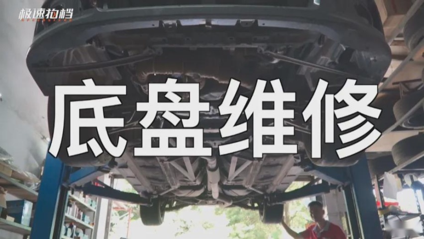 买了台破二手日本车，修了6个月还不能上路....