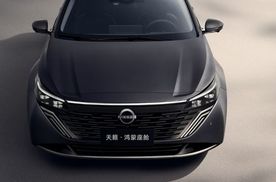 智能化加持，入门价格下探，日产天籁·鸿蒙座舱版解析