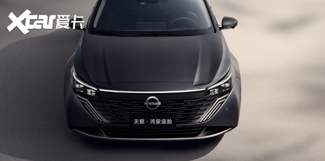 智能化加持,入门价格下探,日产天籁·鸿蒙座舱版解析