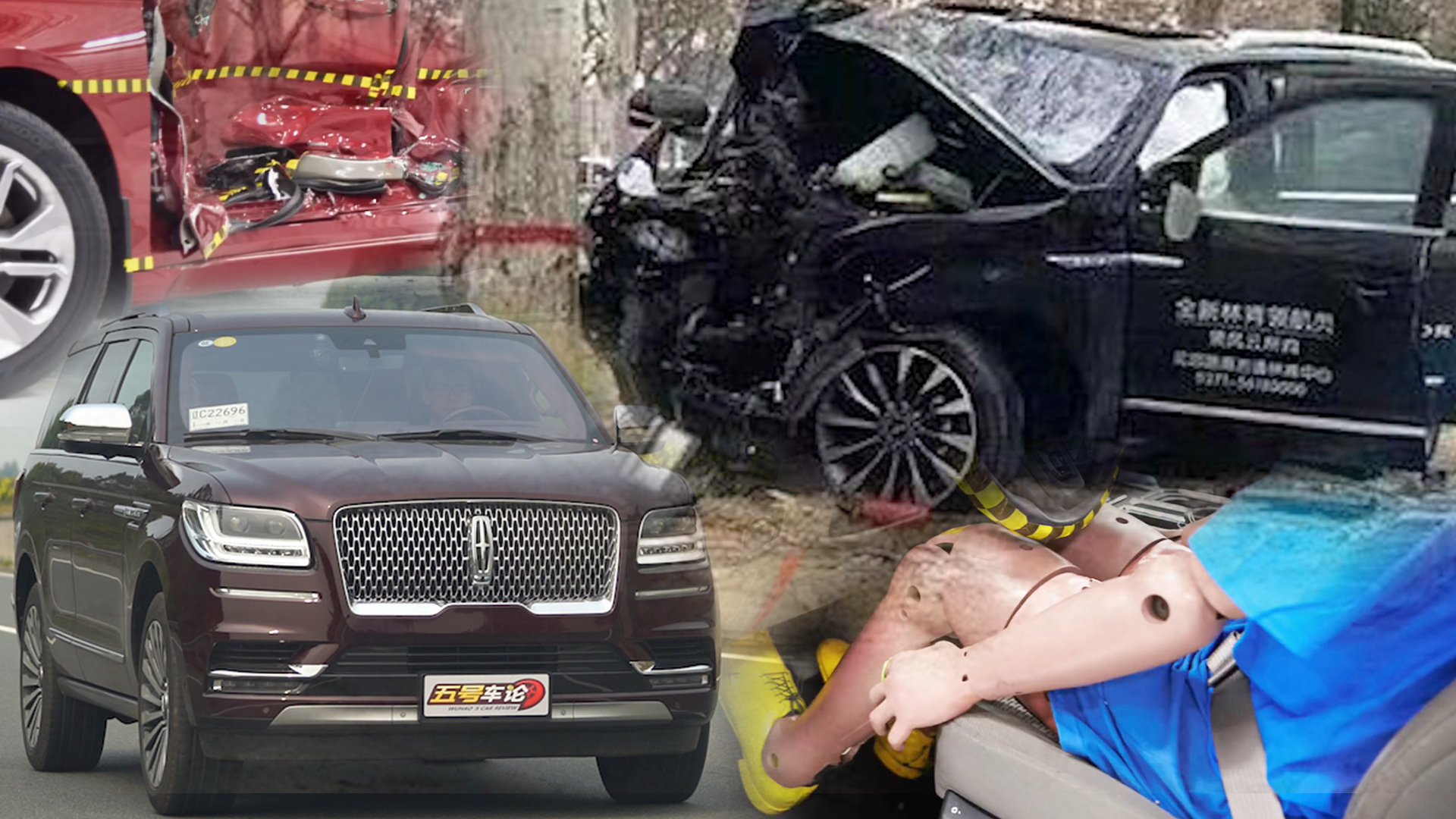 ����ȫ����Փ��܇��һ������ȫ�������ֿ��I���Tײ������(ji��)