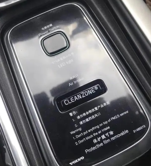 新能源汽车时代，沃尔沃XC60混动车型安全性如何？