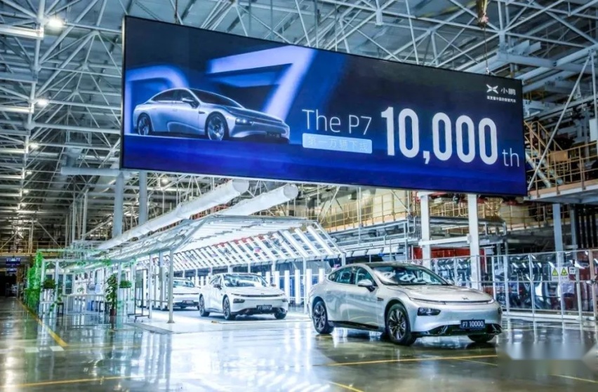 小鹏P7第1万台新车下线，特斯拉Model 3不再一家独大？
